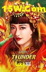 Seasonal Promotions Luck88
